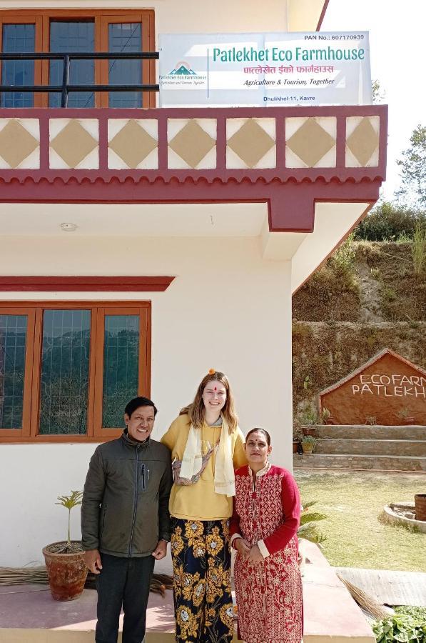 Patlekhet Eco Farmhouse Dhulikhel Exterior photo