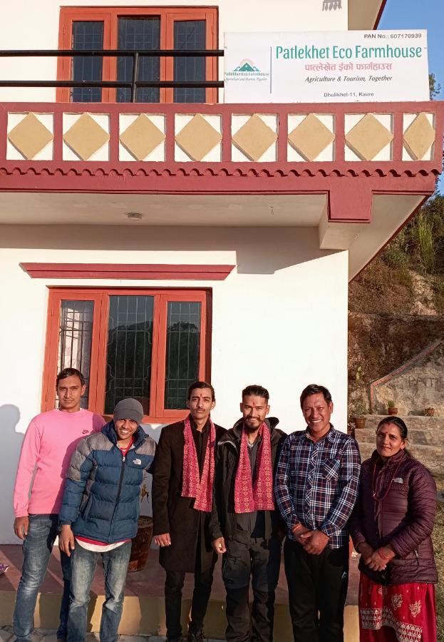 Patlekhet Eco Farmhouse Dhulikhel Exterior photo